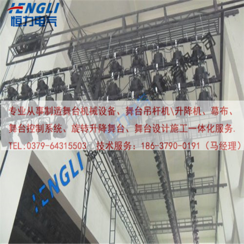 舞臺(tái)機(jī)械設(shè)備價(jià)格的高低和哪些因素有關(guān)