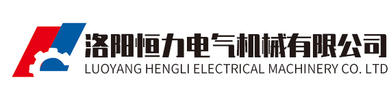 舞臺機(jī)械舞臺設(shè)備-洛陽恒力電氣機(jī)械有限公司