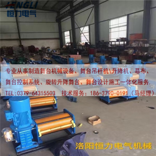 車間成品.jpg