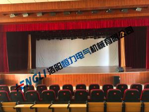 洛陽多功能廳舞臺設(shè)備學(xué)術(shù)報告廳案列