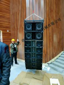 洛陽會議中心禮堂音響案例