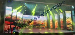 洛陽龍鳳山會議中心禮堂燈光、LED大屏案例