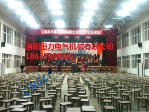 洛陽某校舞臺(tái)